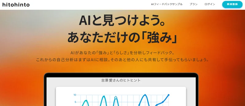 スクリーンショット 2025-03-07 155022
